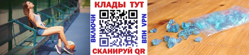 Где найти наркотики Пролетарск АМФЕТАМИН  Псилоцибиновые грибы  Кокаин  Alpha PVP  ГАШ 