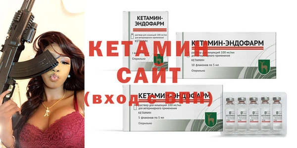 синтетический гашиш Баксан