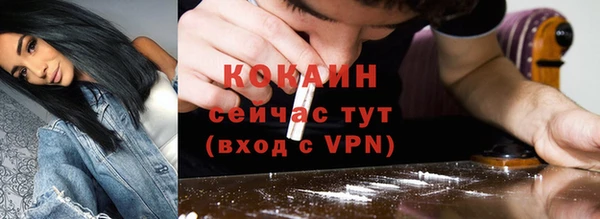 скорость Балабаново