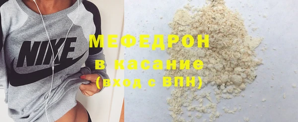 синтетический гашиш Баксан