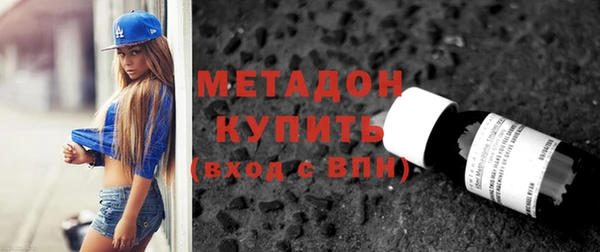 скорость Балабаново
