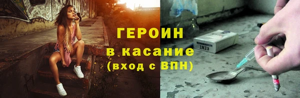 скорость Балабаново