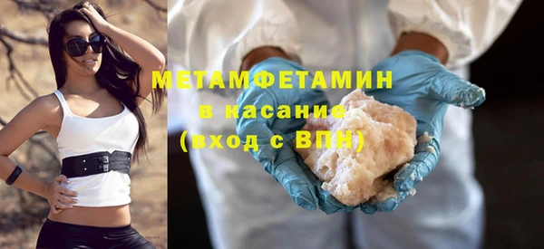 скорость Балабаново