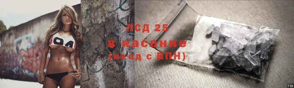 скорость Балабаново