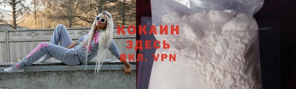 синтетический гашиш Баксан