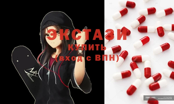 скорость Балабаново