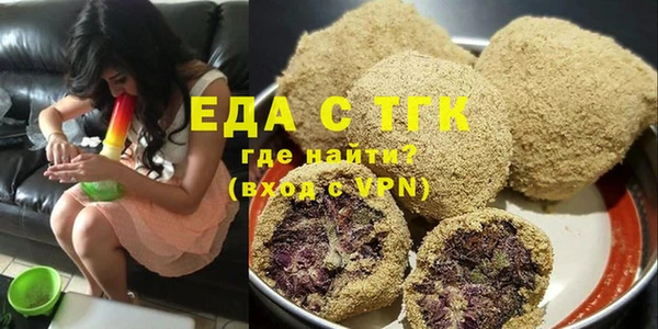 скорость Балабаново
