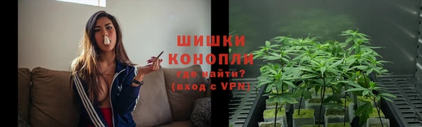 синтетический гашиш Баксан
