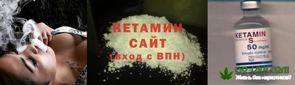 скорость Балабаново