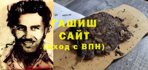 скорость Балабаново