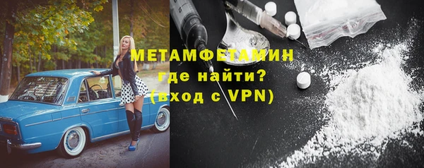 скорость Балабаново