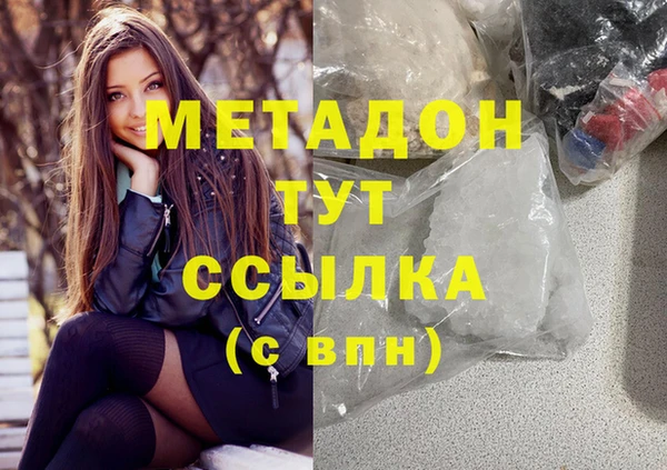 скорость Балабаново