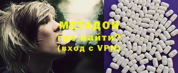 синтетический гашиш Баксан