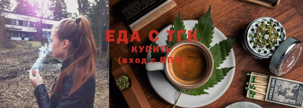 скорость Балабаново