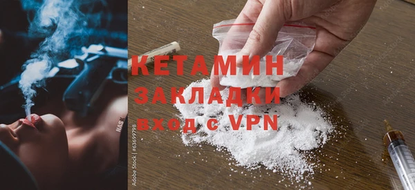 скорость Балабаново