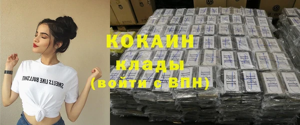скорость Балабаново