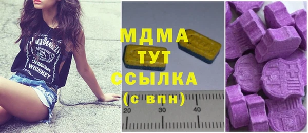 синтетический гашиш Баксан