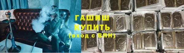 скорость Балабаново