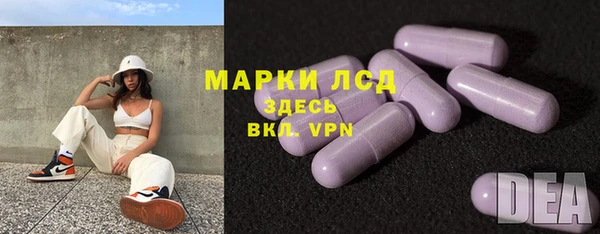 скорость Балабаново