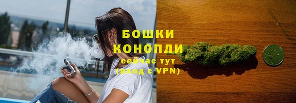 синтетический гашиш Баксан