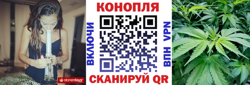 Марихуана OG Kush  гидра tor  Пролетарск 